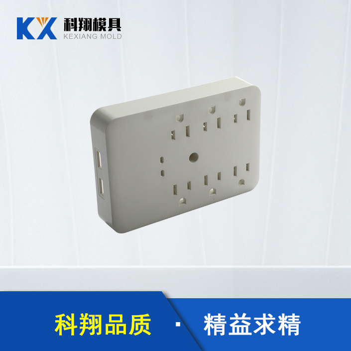 模具加工生產(chǎn)廠家告訴你：解塑膠模具的基本知識！