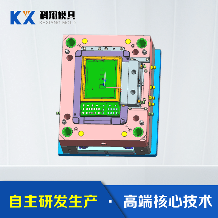塑膠模具制作流程，塑膠模具開模流程