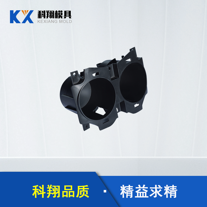 塑膠模具類型有哪些？有哪些應(yīng)用于汽車配件？